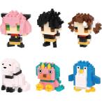 ナノブロック ミニナノ SPY×FAMI