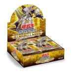 エタニティコード ETERNITY CODE 遊戯王 1パック