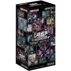 遊戯王OCG デュエルモンスターズ PRISMATIC ART COLLECTION 未開封パック