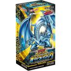 オーバーラッシュパック オーバーラッシュ パック 遊戯王 遊戯王ラッシュデュエル 1パック
