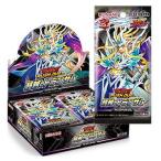 遊戯王 ラッシュデュエル 超越のトランザム デッキ改造パック
