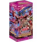 遊戯王OCG デュエルモンスターズ デッキビルドパック ファントム・リベンジャーズ BOX 新品未開封品