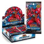 未開封BOX】 遊戯王ラッシュデュエル 新星のギアスチャージ BOX 佐賀