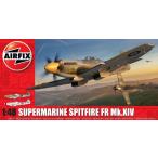 1/48 イギリス空軍 スーパーマリーン スピットファイア FR Mk.16