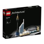 レゴ(LEGO) アーキテクチャー シドニー 21032