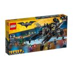 レゴ(LEGO) バットマンムービー スカットラー 70908