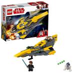レゴ スター・ウォーズ アナキンのスター・ファイター 75214