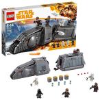 レゴ スター・ウォーズ インペリアル・コンベイエックス・トランスポート 75217