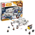 レゴ スター・ウォーズ インペリアル AT ハウラー 75219