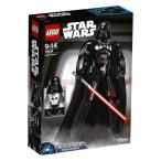 レゴ(LEGO) スター・ウォーズ ダース・ベイダTM 75534