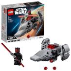 レゴ スター・ウォーズ シス・インフィルトレーター マイクロファイター 75224