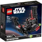 レゴ スター・ウォーズ カイロ・レンのコマンド・シャトル(TM) マイクロファイター 75264