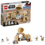 レゴ スター・ウォーズ オビ=ワンの隠れ家 75270