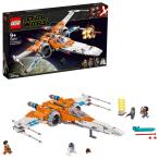 レゴ スター・ウォーズ ポー・ダメロンのXウイング・ファイター(TM) 75273