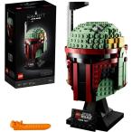 レゴ スター・ウォーズ ボバ・フェット(TM)のヘルメット 75277