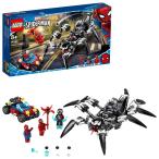 レゴ スーパー・ヒーローズ ヴェノム・クローラー 76163