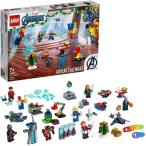 レゴスーパー・ヒーローズ レゴ アベンジャーズ アドベント・カレンダー 76196