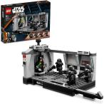 レゴ スター・ウォーズ ダーク・トルーパー(TM)の攻撃 75324