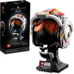 レゴ スター・ウォーズ ルーク・スカイウォーカー レッド5 ヘルメット 75327
