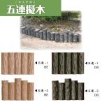  полимер производства . структура . дерево .. pra . местного производства большой .... полосный . дерево flat line W300mm×H200mm 8шт.@. полосный -1 [ производитель прямая поставка ]