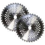 刈払機用チップソー 外径230mm 80枚(1枚440円) 草刈りチップソー 替刃 刈刃 草刈り刃 草刈機用 軽量 メッシュ 軽刈