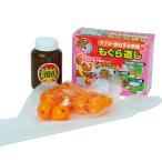  core mi... вернуть 12 шар (1 шар на 170 иен )...mogla.. мышь для защита от животных материал животное меры 