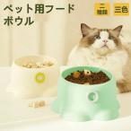 [ груминг перчатка . в подарок!] кошка, маленький размер собака * средний собака предназначенный, еда .... высота. есть .. тарелка. для домашних животных капот миска подставка столик для мисок приманка тарелка корм шт. собака для кошка для 