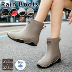 レインブーツ レインシューズ 長靴 レディース メンズ おしゃれ 軽量 ミドル丈 歩きやすい 防水雨靴 ラウンドトゥ ショート 梅雨 防水 釣り 農作業 通勤 通学