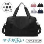  сумка "Boston bag" путешествие портфель дорожная сумка большая вместимость женский мужской .. путешествие путешествие сумка 1.2.3. водонепроницаемый Jim Golf спорт сумка 