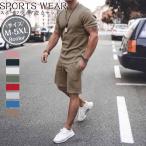  спорт одежда мужской комплект короткий рукав бег одежда Jim тренировка одежда верх и низ в комплекте ходьба движение надеты лето тонкий . пот скорость . легкий часть магазин надеты 