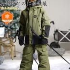 スキーウェア キッズ 超撥水 上下セット 男の子 女の子 子供服 こども用 スノーボードウェア 冬 雪遊び 撥水 防寒 保温 スキー ソリ スノーボード スノボ 子供用
