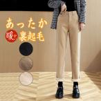  брюки джегинсы обратная сторона ворсистый женский низ стрейч стрейч брюки леггинсы флис тонкий Fit приятный . прекрасный ножек теплоизоляция теплый осень-зима 30 плата 40 плата 50 плата 