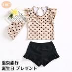 キッズ 水着 子供 女の子 ベビー水着 幼児 スクール水着 キャップつき 3点セット セパレート 温泉旅行 水陸両用 夏 ノースリーブ 誕生日 プレゼント 可愛い