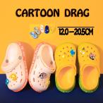 キッズ サンダル 女の子 男の子 2way 子供 靴 幼稚園 小学生 柔らかい かわいい シャワーサンダル 軽量 夏 ビーチ サボサンダル 人気 新作 (16.5〜21.5cm)