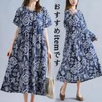 ワンピース レディース ロングワンピース 夏 春秋 丸首 半袖 体型カバー お洒落 通勤 薄手 涼しい カジュアル 新作 敬老の日 20代 30代 40代 50代 60代