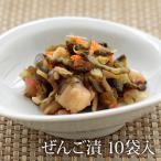 Yahoo! Yahoo!ショッピング(ヤフー ショッピング)漬物 しょうゆ ぜんご漬 110ｇ×10袋 山形 庄内 土産 刻み漬
