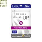 DHC ミレットUP 30日分 90粒 ミレット