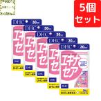 DHC эхинацея 30 день минут ×5 шт. комплект 450 шарик дополнение бесплатная доставка возможность слежения талант почтовая доставка 