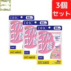 ショッピングDHC DHC ヒアルロン酸 60日分×3個セット 360粒 サプリメント 送料無料 追跡可能メール便