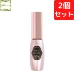  I крышка Beaute EX 2 шт. комплект 2 -слойный макияж 2 -слойный ... 2 -слойный . форма . натуральный глаз . внизу сидэ один -слойный внутри 2 -слойный kse установка стандартный магазин возможность слежения талант почтовая доставка 