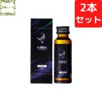  Alpha blue black Schott 2 шт. комплект α-BULL BLACK SHOT 50ml цитруллин аргинин imidazo-rujipe маленький dootosei экстракт жидкость бесплатная доставка takkyubin (доставка на дом) 