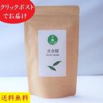 玉露 お茶 緑茶 宇治茶 京金閣 100g �