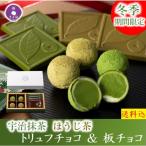 商品画像3
