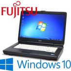 office2016付送料無料 中古ノートパソコン FMV-Aシリーズ Celeron 2.2GHz/2GB/160GB/DVDドライブ/15.6インチ大画面ワイド液晶 無線Windows7 Pro 32bit