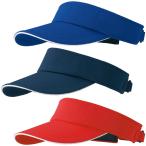  Z ZETT софтбол для колпак козырек жесткий Dayz женский / женщина девушки / ребенок 