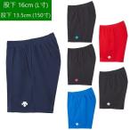 デサント ユニフォーム クォーターパンツ DSP-1600/ジュニア対応