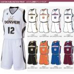  Converse basketball uniform custom .. print game wear top and bottom set 