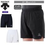  Descente DESCENTE Move спорт MoveSport волейбол для форма игра брюки волейбол брюки мужской / мужчина специальный размер соответствует команда заказ возможность 