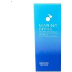 マリノブライズ 20ml 美白美容液 MARINO BRISE 医薬部外品 美白 保湿 シミ くすみ