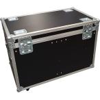  полет кейс FC960 мелкие вещи tray имеется 